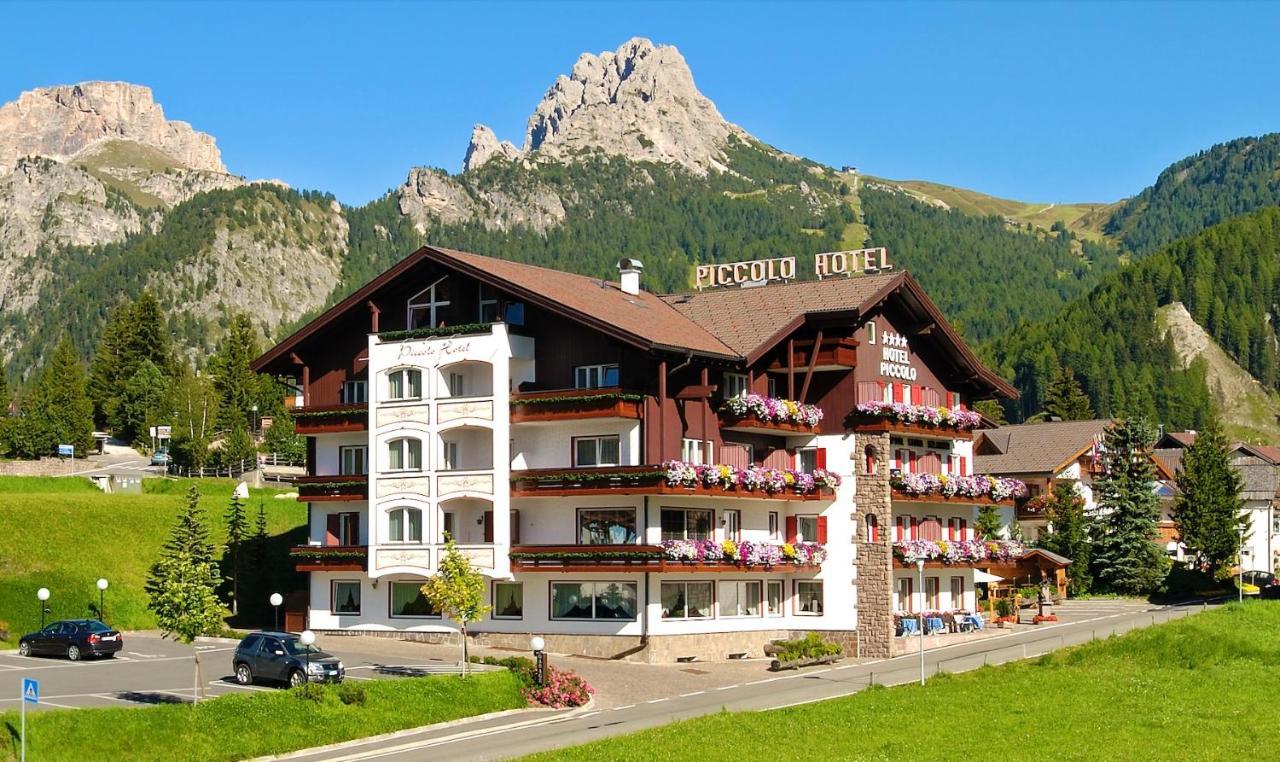 Piccolo Hotel Selva di Val Gardena Exterior photo